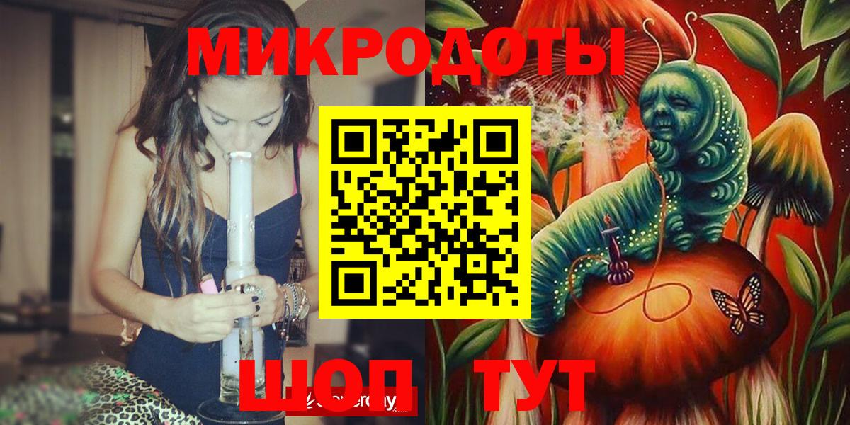 Галлюциногенные грибы GOLDEN TEACHER  Реутов  Псилоцибиновые грибы Cubensis 